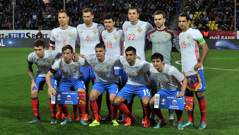 Гостевая форма сборной России. Фото Алексей ИВАНОВ, Гостевая форма сборной России. Фото Алексей ИВАНОВ,