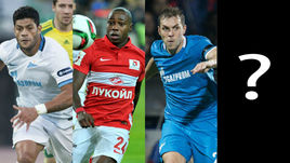 ХАЛК, Квинси ПРОМЕС и Артем ДЗЮБА.