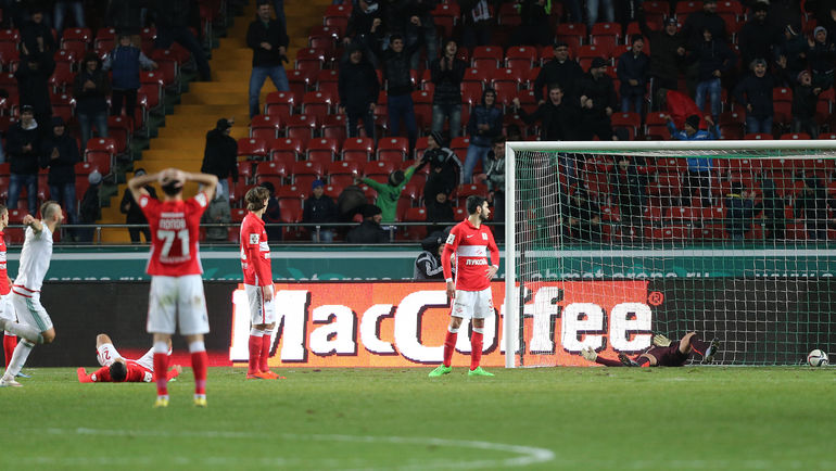 Ноябрьский Ноябрьский