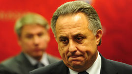 Виталий МУТКО.