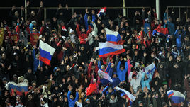 Вчера. Ростов-на-Дону. Россия - Хорватия - 1:3. Болельщики сборной России.