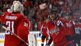 Четверг. Вашингтон.