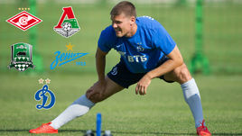 Полузащитник