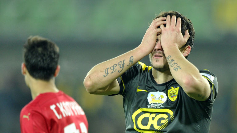 Самый дорогой футболист Самый дорогой футболист