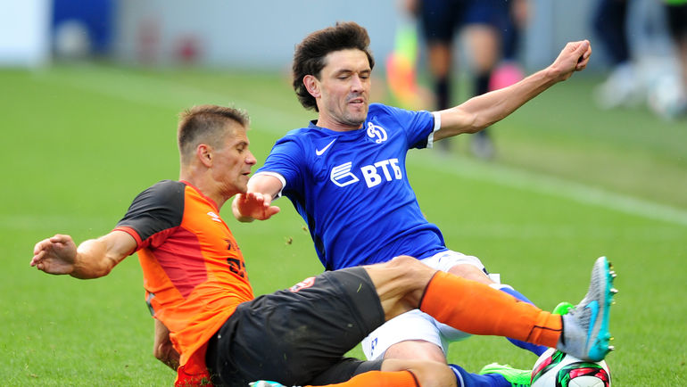 Самый дорогой игрок Самый дорогой игрок