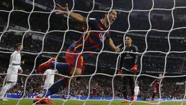 Суббота. Мадрид.