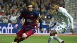 Вчера. Мадрид.