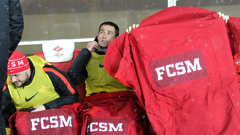 Воскресенье. Москва. Воскресенье. Москва.