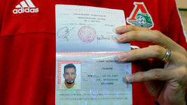 Среда. Баковка. Тренировка