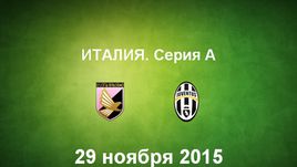 "Палермо" - "Ювентус". Лучшие моменты