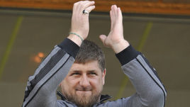 Рамзан КАДЫРОВ.