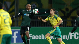 Сегодня. Краснодар.