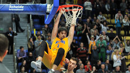 Понедельник. Химки.