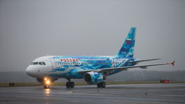 "Зенит" прилетел в Гент