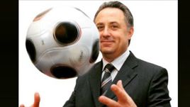 "Э нью эра фо зе волд бигэн!"  Как Мутко поздравляли на английском