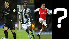 Кто достанется