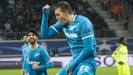 Вчера. Гент.