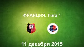 "Ренн" - "Кан". Лучшие моменты