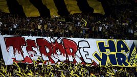 28 июля. Стамбул.