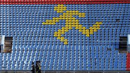 ВФЛА предельно серьезно отнесется к требованиям ИААФ.