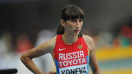 Екатерина Конева: "Живу надеждой поехать в Рио"