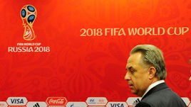 Виталий МУТКО.