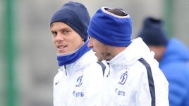 Нападающий