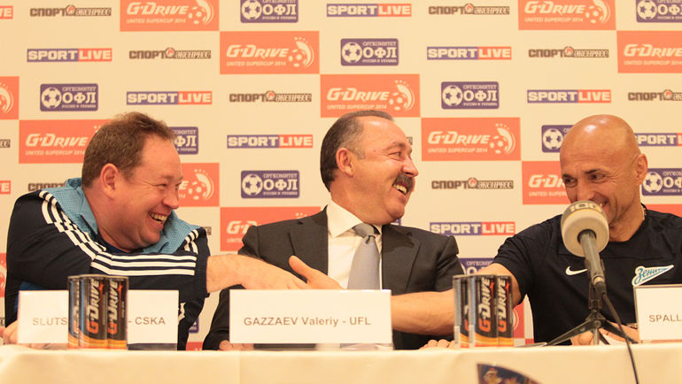 Леонид СЛУЦКИЙ, Валерий ГАЗЗАЕВ и Лучано СПАЛЛЕТТИ. Леонид СЛУЦКИЙ, Валерий ГАЗЗАЕВ и Лучано СПАЛЛЕТТИ.