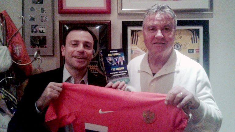 Февраль 2015 года. Игорь РАБИНЕР дома у Гуса Хиддинка в Амстердаме. Февраль 2015 года. Игорь РАБИНЕР дома у Гуса Хиддинка в Амстердаме.