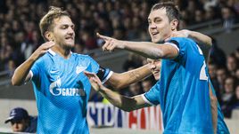 4 ноября. Лион.