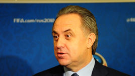 Виталий Мутко:  "2015 год для российского спорта - положительный"