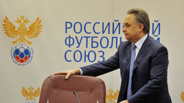 Виталий МУТКО.