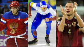 Скорость Кулижникова,  голы Овечкина, матчи Игнашевича