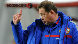 Лучшее-2015.  Леонид Слуцкий:  "Никаких экспериментов!  Играть будут только лучшие"