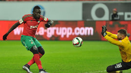 Нападающий