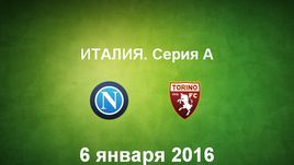 "Наполи" - "Торино". Лучшие моменты.