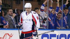 9 января. Нью-Йорк.