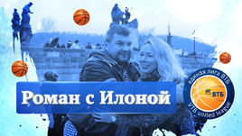"Роман с Илоной". Вспоминая 2015-й год