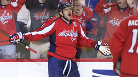 Вчера. Вашингтон.