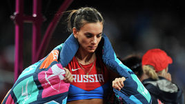 После наступления