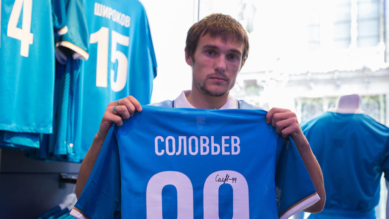 2013 год. Иван СОЛОВЬЕВ. Фото Кристина КОРОВНИКОВА 2013 год. Иван СОЛОВЬЕВ. Фото Кристина КОРОВНИКОВА