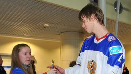 Перебравшись из