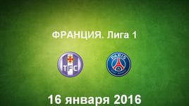 "Тулуза" - ПСЖ. Лучшие моменты