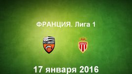 "Лорьян" - "Монако". Лучшие моменты