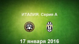 "Удинезе" - "Ювентус". Лучшие моменты