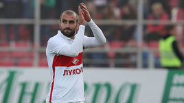 Юра МОВСИСЯН.