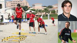 За физическую готовность