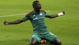 Умар НЬЯСС.