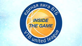 Inside the Game. Арбитр Семен Овинов