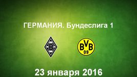 "Боруссия М" - "Боруссия Д". Лучшие моменты